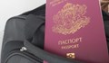 Всеки ден по един руснак взима български паспорт