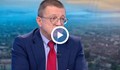 Бойко Ноев: Бойко Борисов много трудно ще нулира брояча на грехове, трябва да се оттегли!