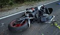 Моторист загина при катастрофа във Врачанско