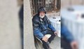 Бездомен русенец не може да се прибере в родния си град