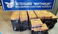 Митничари откриха близо 3500 кутии нелегални цигари на ГКПП "Дунав мост"