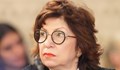 Рена Стефанова: Гласувах да спре политическото безвремие