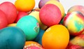 Каква е символиката на цветовете на великденските яйца