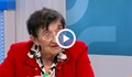 Мика Зайкова: Спрете субсидиите за електроенергия