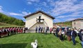 В село Тръстеник е единственият в Европа репродуктивен център по козевъдство