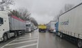 Натоварено е движението на входно-изходните пунктове с Румъния, Сърбия и Турция