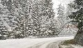 Нова снежна покривка в Смолянско в края на април