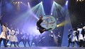 Грузинско танцово шоу ще завладее русенската публика