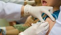 ООН стартира "наваксваща кампания" за ваксиниране на децата