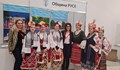 Община Русе участва в изложение за културен туризъм във Велико Търново