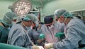 Донор от Русе даде шанс за живот без хемодиализа на двама мъже