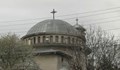Петьо Тодоров: Имаше опасност храмът "Света Петка" да се срути