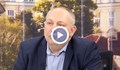 Атанас Черногорски: ДАНС ще прикрие скандала с Антон Славчев
