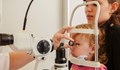 Община Русе осигурява безплатни прегледи на зъбите и очите на децата