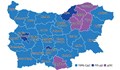 ГЕРБ - СДС и ПП - ДБ все още мълчат за резултатите от вота
