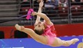 Стилияна Николова спечели Световната купа по художествена гимнастика