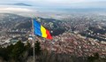 Румъния настигна Португалия по икономически показатели