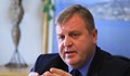 Красимир Каракачанов: ПП-ДБ и ГЕРБ целят да прокарат Истанбулската конвенция