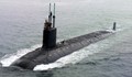 САЩ изпрати ядрена подводница в Близкия Изток