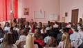 Съдия Диана Калоянова запозна ученици със спецификата на административното правосъдие