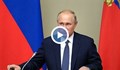 Владимир Путин подписа указ за налагане на доживотен затвор при държавна измяна