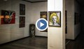Горан Памуков представя първа самостоятелна изложба в Русе