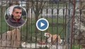 В Пернишко мъж нападна съсед и бременната му приятелка заради кучето им