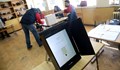 Проверка на факти потвърди, че има неотчетени гласове на изборите на 2 април