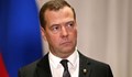Дмитрий Медведев призова за скъсване на дипломатическите отношения с Полша