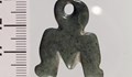 Специалисти изследват произхода на амулет от нефрит в Русенския музей