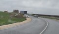 Шофьор "прескочи" мантинелата на пътя Русе - Кубрат