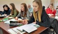 Украински бежанци започват интензивни курсове по български в Русе
