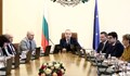 Министерски съвет се събира извънредно, за да приеме бюджета за 2023 година