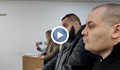 Чеченеца, Емили и Тошо Куката влязоха в съда с белезници