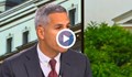 Андрей Гюров: Самото сядане с ГЕРБ на една маса за преговори ни носи негативи