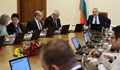 Служебното правителство одобри проекта на Закон за държавния бюджет за 2023 година