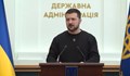 Володимир Зеленски: Мир с Русия може да бъде постигнат само с победа на бойното поле в Украйна