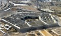 Пентагонът: Изтичането на секретни документи представлява сериозен риск