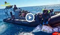 Италианските власти конфискуваха 2 тона кокаин в Средиземно море