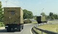 Започва придвижването на военна техника към София по случай 6 май