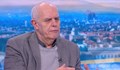 Андрей Райчев: Опитът за самоубийството на БСП продължава