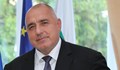 Бойко Борисов влиза в парламента като депутат от Пловдив