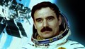 Навършват се 44 години от полета на първия български космонавт Георги Иванов