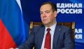 Дмитрий Медведев: Володимир Зеленски и компанията му ще застанат пред Божия съд