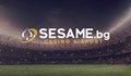По какъв начин Сезам подкрепя българския спорт?
