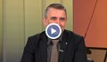 Ивайло Вълчев: ИТН отсега е готова да получи третия мандат