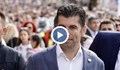 Кирил Петков: Искам третата ми дъщеря да се върне в България