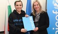 Поли Генова стана посланик на УНИЦЕФ България