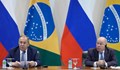 Сергей Лавров: Русия иска конфликтът в Украйна да приключи възможно най-скоро