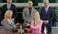 Подписаха договора за разширяване на газохранилището "Чирен"